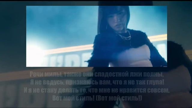 IVE - “Kitsch” на русском [RUSSIAN COVER] смотреть онлайн