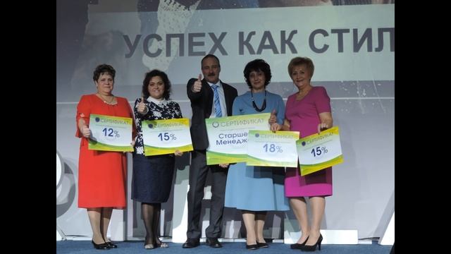 Новогодний Банкет героев,Екатеринбург 17 декабря 2016 г. смотреть онлайн