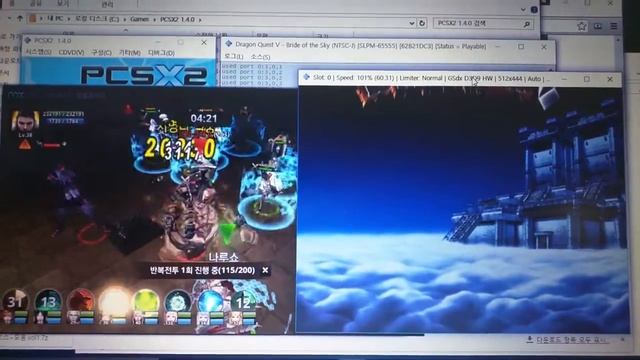 E6230. Pcsx2+ nox app player launch смотреть онлайн
