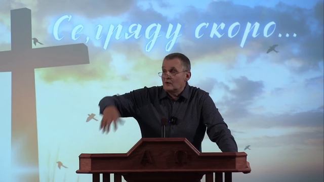 Потреба з'їсти дитину. Олександр Андрусишин. Об’явлення Івана Богослова смотреть онлайн