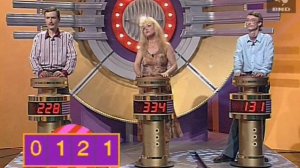 Угадай мелодию 14.02.1996