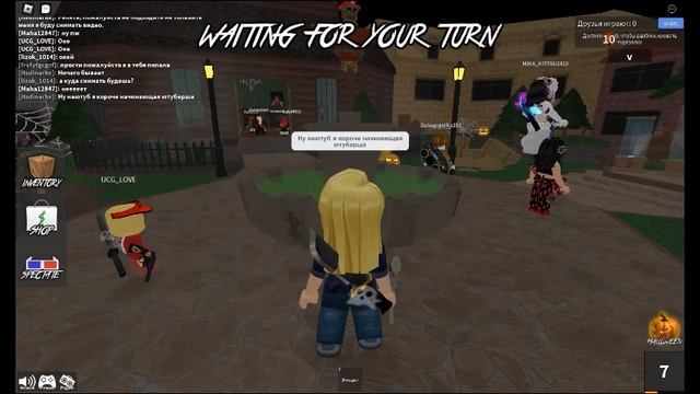 Роблокс мм2 первое видео ! смотреть онлайн