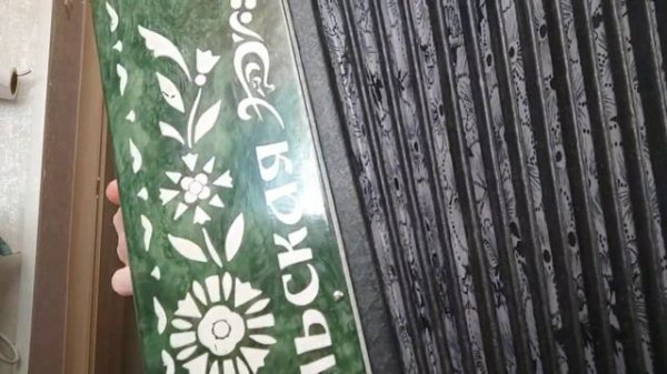 Песня Галина, на гармони,  Цифры 89277382068