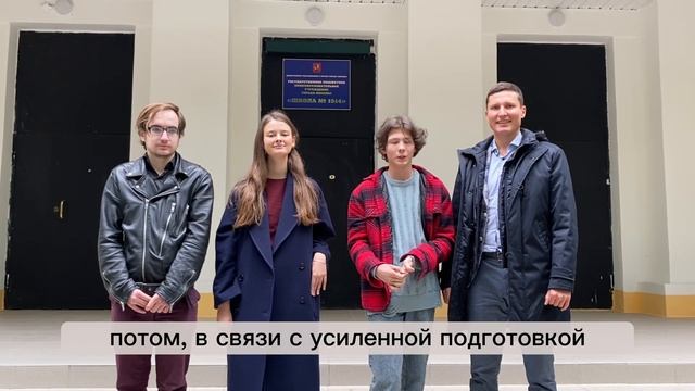 Матвей поступил в школу 1514 смотреть онлайн
