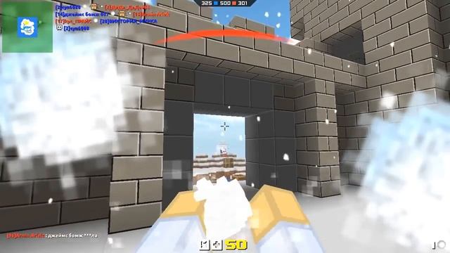 Блокада - Будет ли КЛИЕНТ для игры? смотреть онлайн