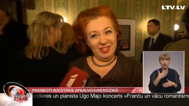 Pasniegti augstākie apbalvojumi mūzikā смотреть онлайн