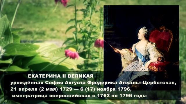 Гремячев смотреть онлайн