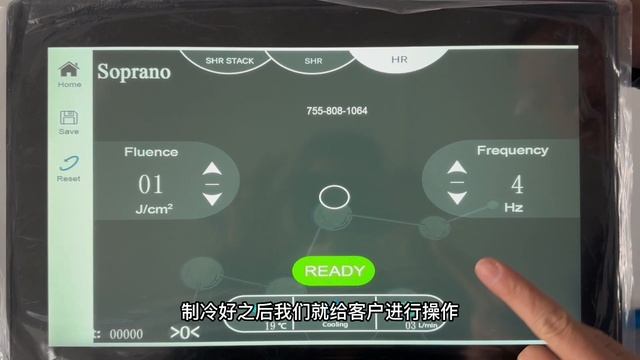 Обзор лазерного аппарата для удаления волос Soprano Titanium смотреть онлайн