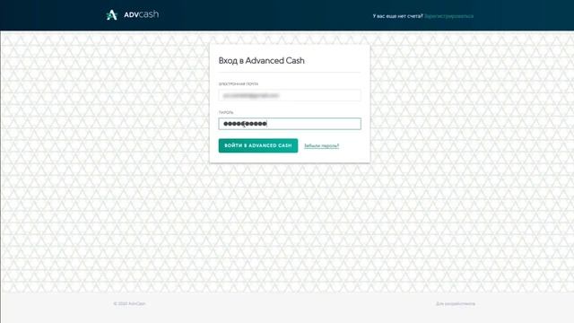 Подробная инструкция по работе с криптовалютной биржей Coinsbit смотреть онлайн