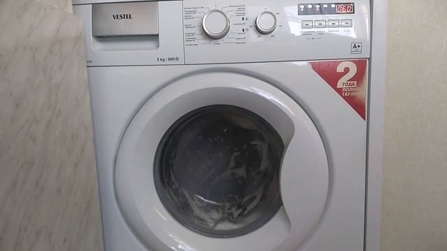 Vestel OWM 840 LED: Синтетика 60°