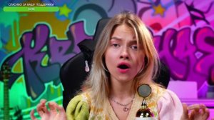 Саша Капустина - Ева Польна - Зима в сердце