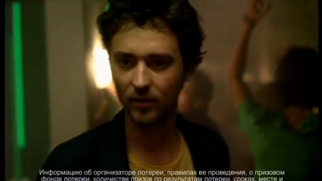 Sprite Party смотреть онлайн