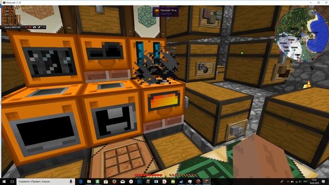 Установка русификатора Gregtech 5