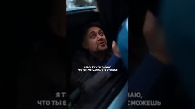 ❗️3_серия_«МИЛФА»💃_у_СКИПА_новая_любовь😅 _#pov_#story смотреть онлайн