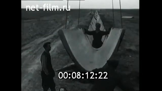 ВЭКС. Участие корейских тружеников в освоении Голодной степи в Южно-Казахстанской обл. в 1950-60 гг смотреть онлайн