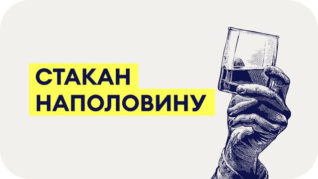 Год назад снесен памятник в Пардаугаве, проблемы в обществе - остались смотреть онлайн