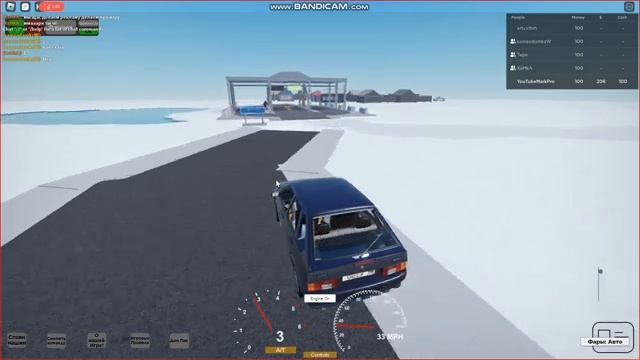 Roblox Обзор Игры Московская Область RP