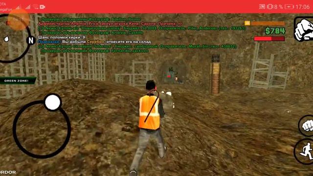 #4 создание фамы:работаю на шахте заработал 50 тыс руб 🤑🤑🤑 смотреть онлайн