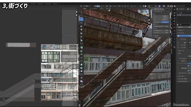【blender】街を作るメイキング、解説「子供都市」/3DCG смотреть онлайн