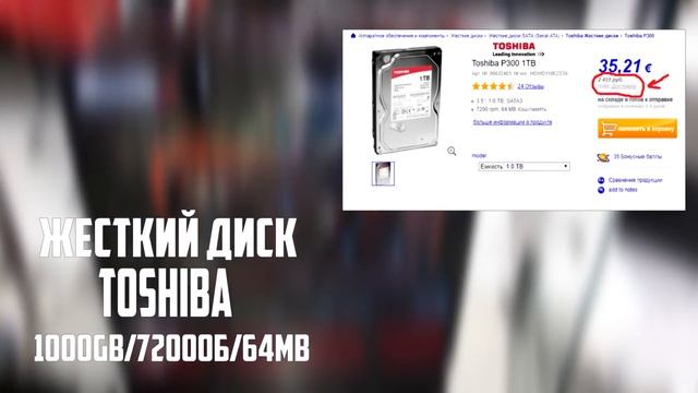 ИГРОВОЙ ПК ЗА 30000 рублей / СБОРКА НЕ ДОРОГОГО И МОЩНОГО ПК ДЛЯ ИГР в 2018 смотреть онлайн