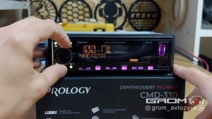 Бюджетная процессорная магнитола PROLOGY CMD-330. Распаковка, подключение, знакомство.