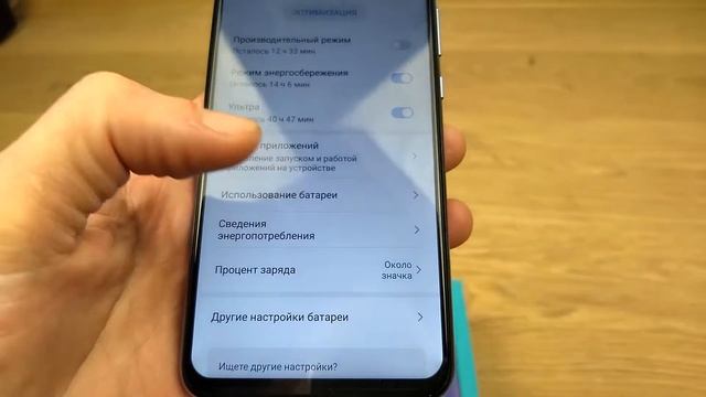 Обзор Huawei Honor 10 Lite / В бой идут одни старики!!! смотреть онлайн