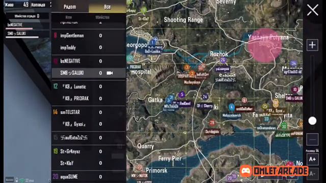 Турнир 10.05.20| 100 рублей призовой фонд смотреть онлайн