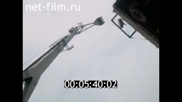 1984г. Лесосибирск. речной порт. Красноярский край смотреть онлайн