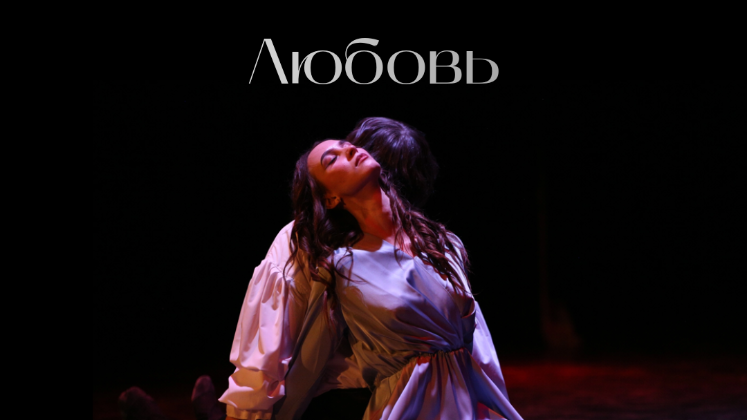 Факультет Агробизнеса, Технологий и Ветеринарной Медицины. Социализация, X сезон. смотреть онлайн