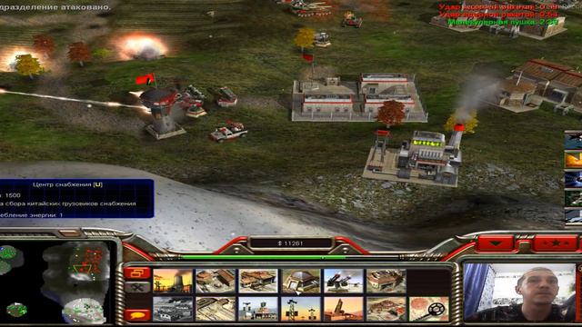Command & Conquer: Generals— Zero Hour 5 Mission CHINA— (2003)Patch 1.04 смотреть онлайн
