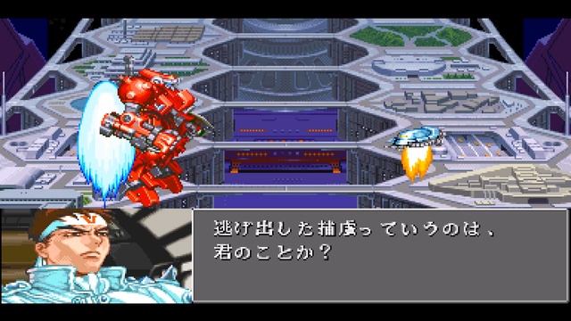[TAS] Cyberbots: Fullmetal Madness - Blodia смотреть онлайн