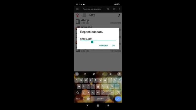I Was Making Asphalt Nitro Java Into Apk Android Touchscreen But... смотреть онлайн