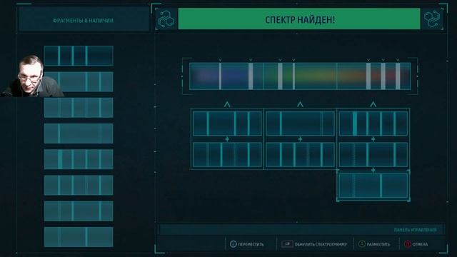 Spider-Man: Remastered. Научные Исследования #9 смотреть онлайн