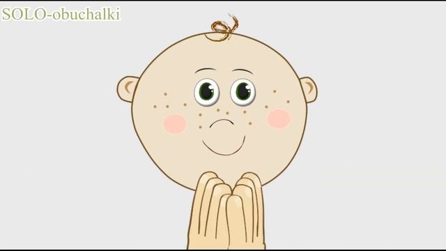 Ладушки, Ладушки Потешки Мультики для самых маленьких смотреть онлайн