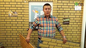 Чем сделать фасад дома. Виды фасадных панелей