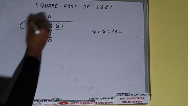SQUARE ROOT OF 1681 смотреть онлайн