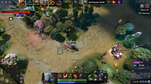 ОТКУДА СТОЛЬКО УРОНА?? Джагер через 1 скил!! | Dota 1x6 | Dota 2 | Дота 1х6 | Дота 2