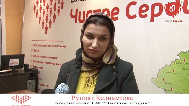 Инвалид-аутист мечтает посетить мечеть в Грозном... !!! смотреть онлайн