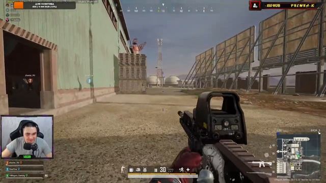 ? Стримчанский 2К ⚜ PlayerUnknown’s Battlegrounds ⚜