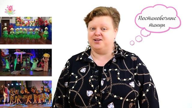 Презентация - Студия эстрадного танца «Адванс» смотреть онлайн