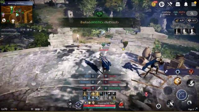 xMYSTICx War Node 20/4/63 смотреть онлайн