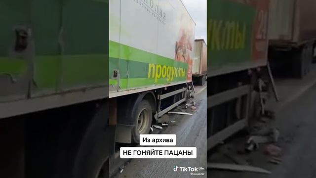 Мужики не спешите,нас ждут дома. смотреть онлайн