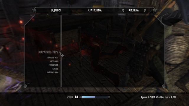 TES V: Skyrim Темное Братство - часть 19 (Side Quest) смотреть онлайн