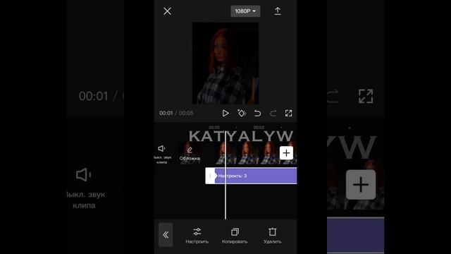 тутор на плавное затемнение смотреть онлайн