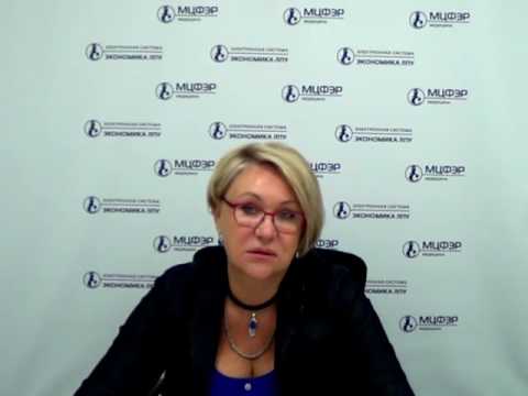 Порядки оказания медицинской помощи и рекомендации по штатному расписанию