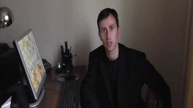 О канале