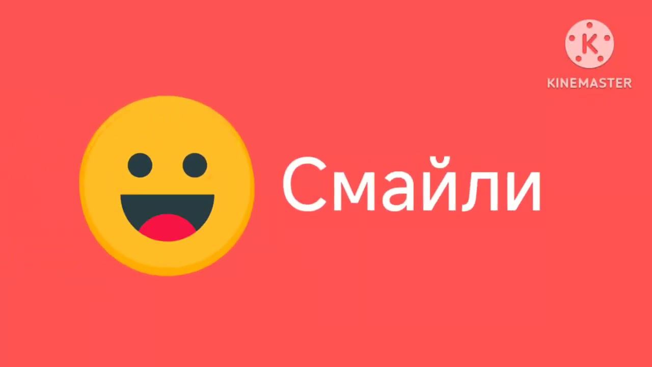 3 июня 2024 г. смотреть онлайн