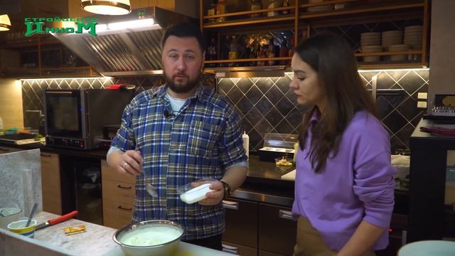 Готовь как шеф 2 выпуск смотреть онлайн