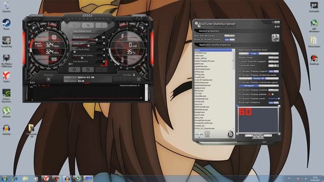 Как ограничить FPS смотреть онлайн