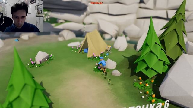 !!! Никогда Не Занимайся Этим !!! ► Горный Велоспорт смотреть онлайн